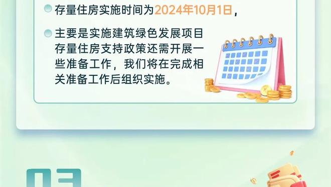 打泰国和韩国国足一共有8张黄牌，面对新加坡要考虑适当洗洗牌